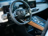 GAC Emkoo 2024